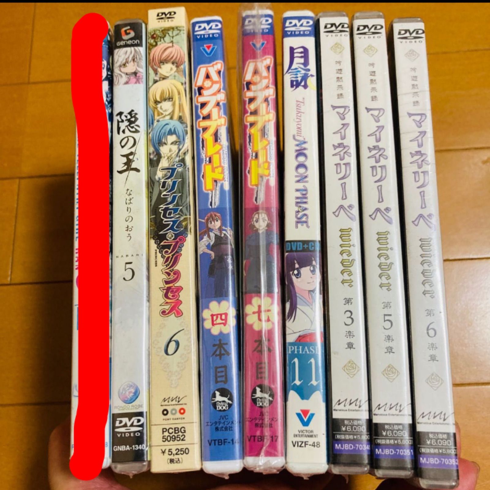 8作品セット】アニメDVD まとめ売り - メルカリ