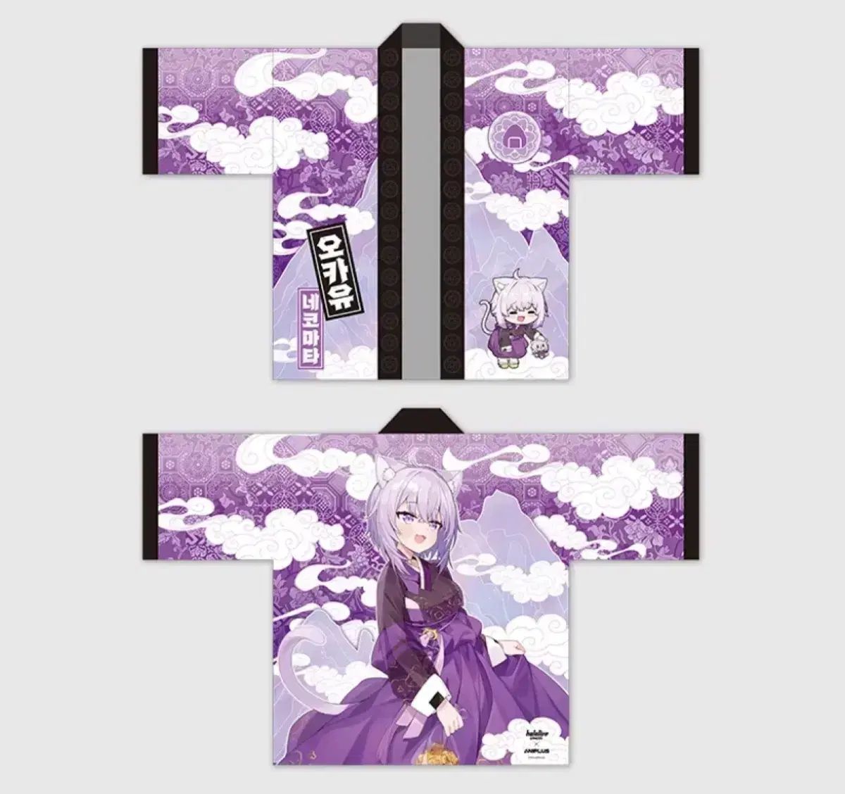 hololive(ホロライブ) ANIPLUS おかゆ ホットパイ