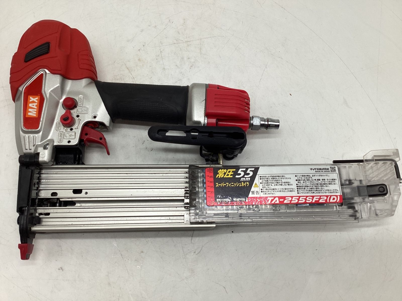 品 MAX マックス フィニッシュネイラ TA-255SF2 D ITJISSVXFXEC エコツール豊田インター店 M02 HRDEVELOPMENT_JP