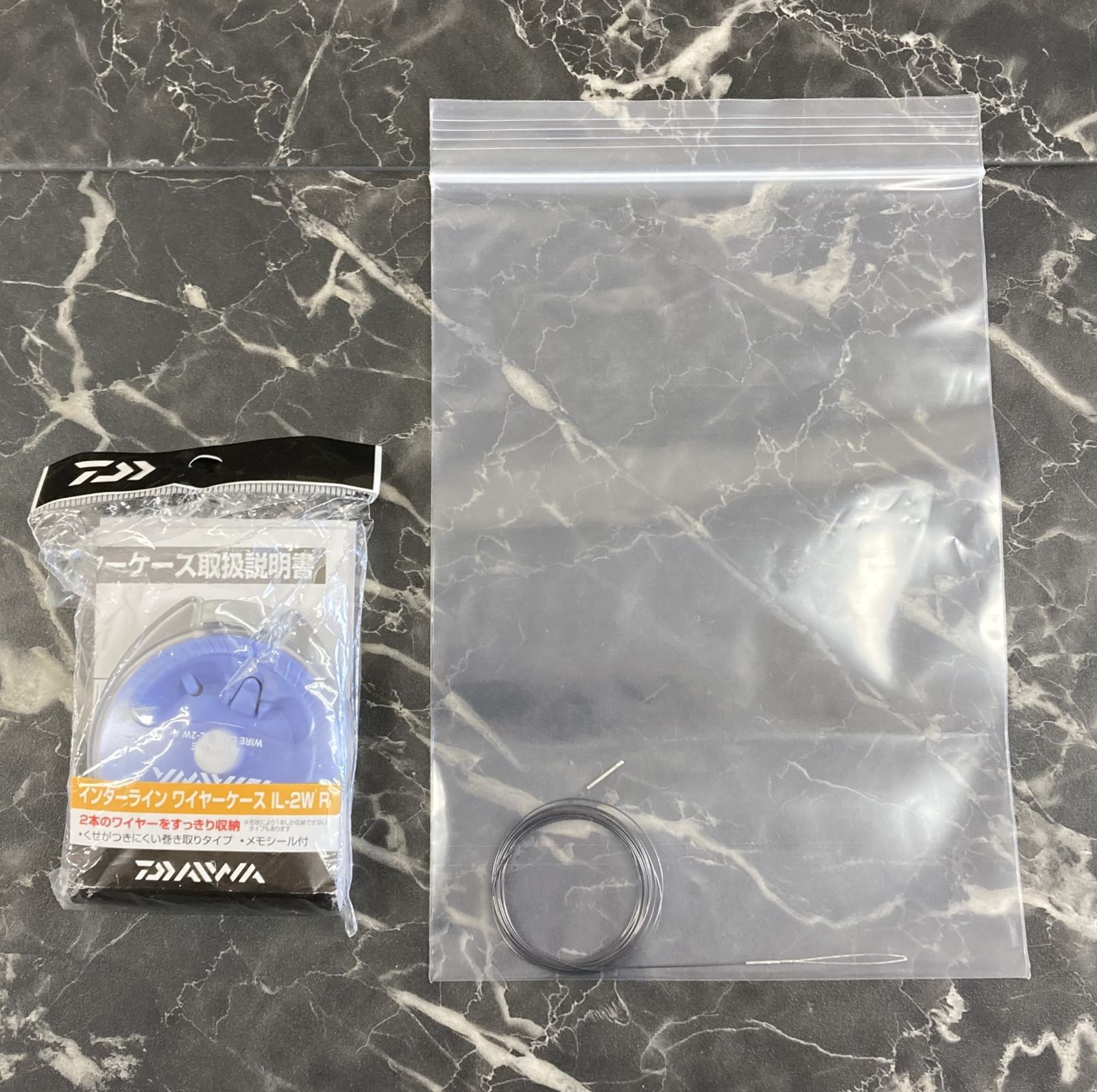 63. エメラルダス