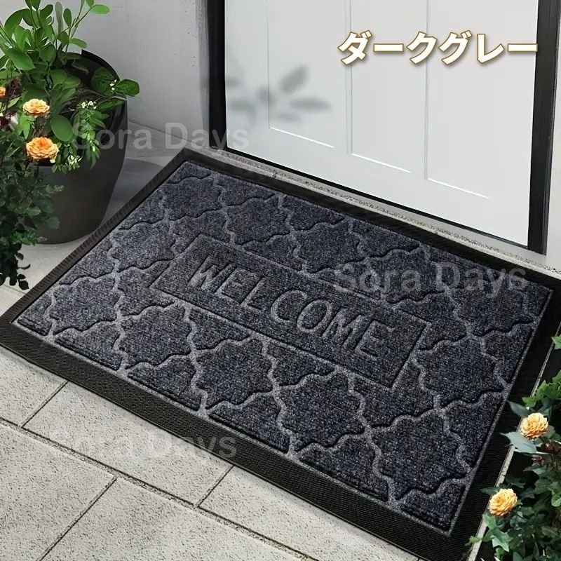 屋外ドアマット 玄関マット ウェルカムサイン ロゴ タイル柄 おしゃれ モダン インテリア 北欧 泥落とし 汚れ取り 吸水性 滑り止め 室内 エントランス 洗える 手洗い可 四角 レッド カーキ ダークグレー ラバー ゴム ポリエステル 60×90cm MARWIL-DEMENAGEMENTS_CH