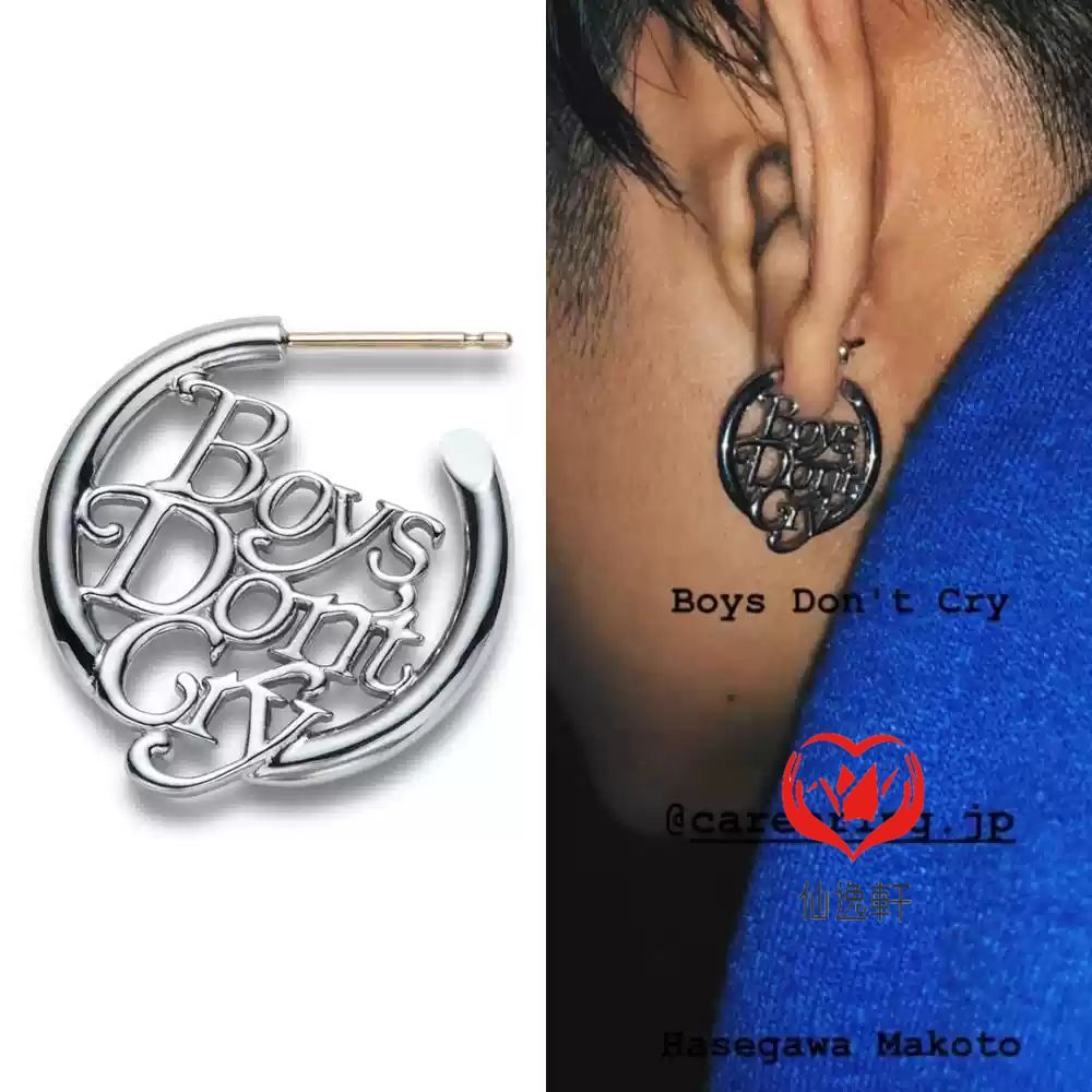 girl'sdon'tcry ピアス CAREERING GIRLSDON'TCRYコラボフープピア