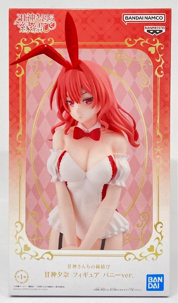 BANDAI バニーガール フィギュア甘神さんちの縁結び4体セットバラ売り可能！ Amazon.co.jp: 甘神夜重 フィギュア 甘神さんちの縁結び 甘神夜