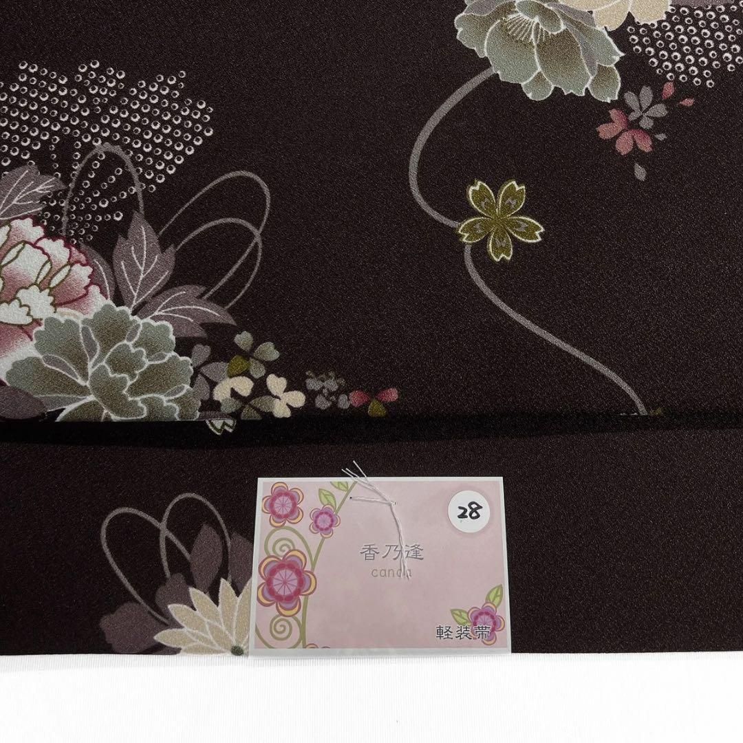 未着用 付け帯 八重桜 洗える着物 着物 114a d - メルカリ 