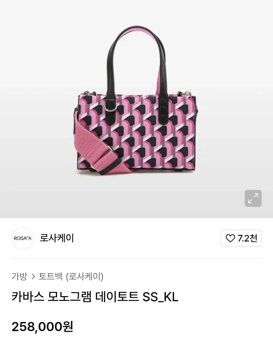 ROSA.K ロサケイ | ミニ クロスバッグ | MUSINSA ムシンサ