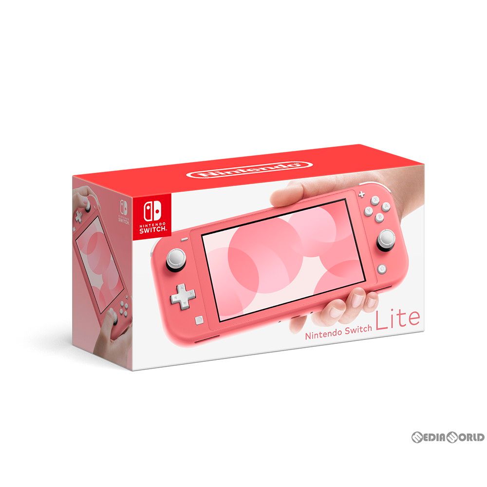 ニンテンドースイッチライト コーラル
