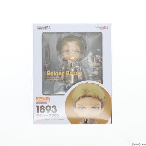 中古】[FIG]GOODSMILE ONLINE SHOP限定 ねんどろいど 1893 ライナー