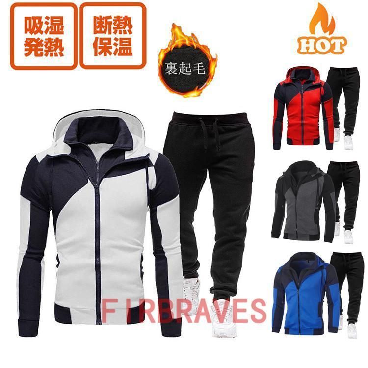 ゴルフウェア メンズ セットアップ 上下セット メンズ ジップパーカー