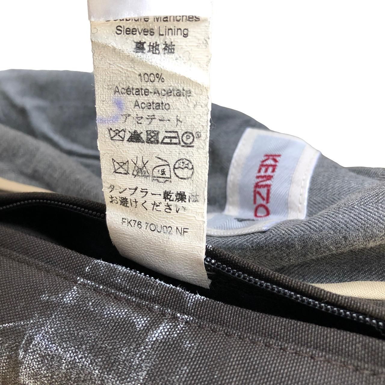KENZO ケンゾー ロングコート Lサイズ XLサイズ - メルカリ