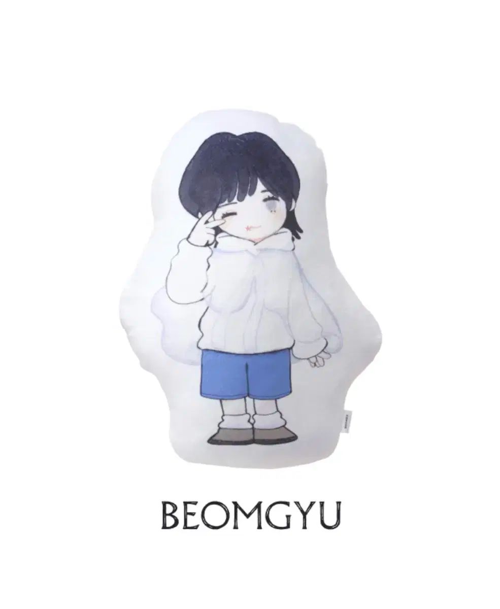 TOMORROW X TOGETHER(TXT) ボムギュ(BEOMGYU) クッション