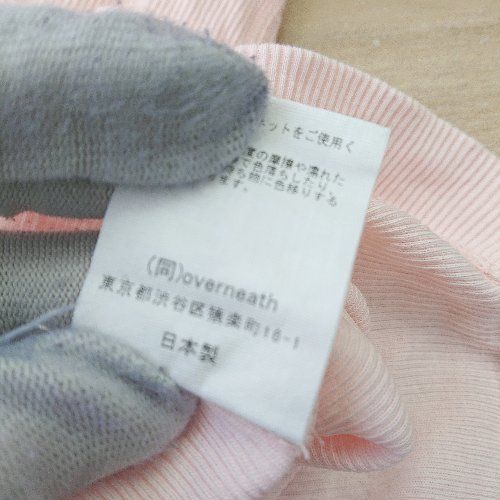 ◇ OVERNEATH オーバーニース super A market 別注 半袖 バイ