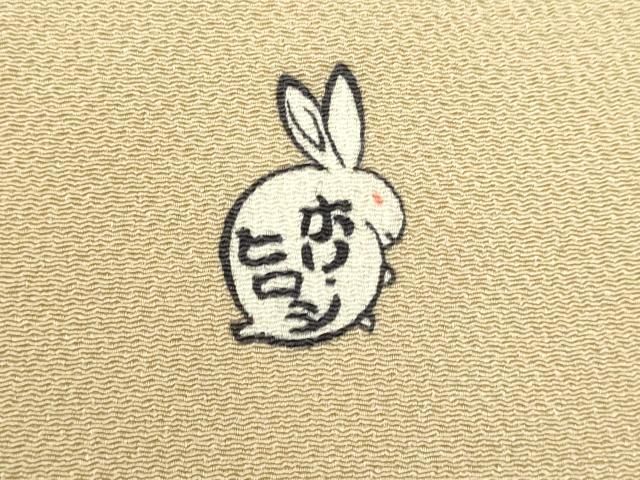 平和屋着物○人形作家・ホリヒロシ 訪問着 雪輪楓文 暈し染め 金彩 鬼