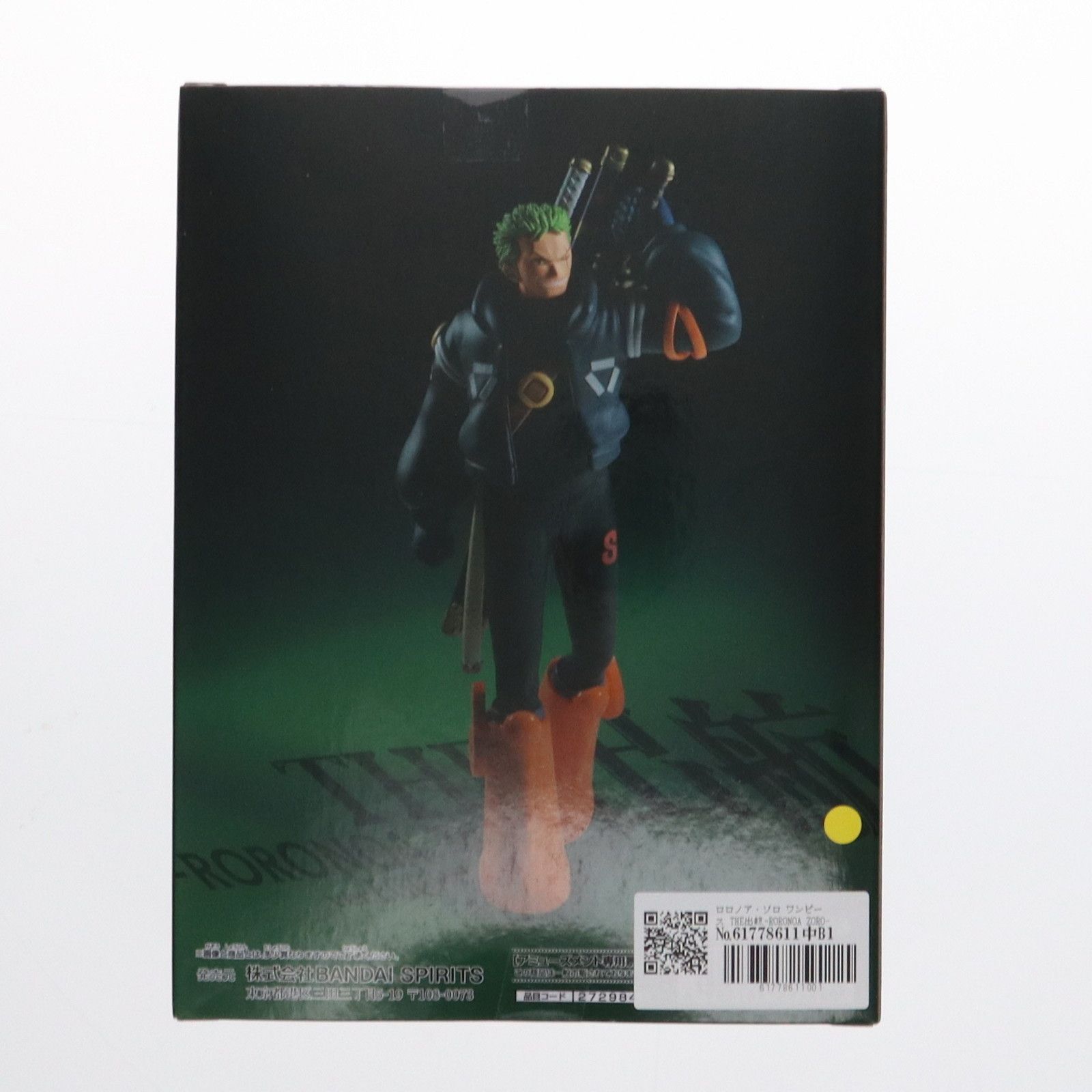 ロロノア・ゾロ ワンピース THE出航-RORONOA ZORO-ver.EGGHEAD ロロノア・ゾロ ワンピース THE出航-RORONOA ZORO-ver.EGGHEAD