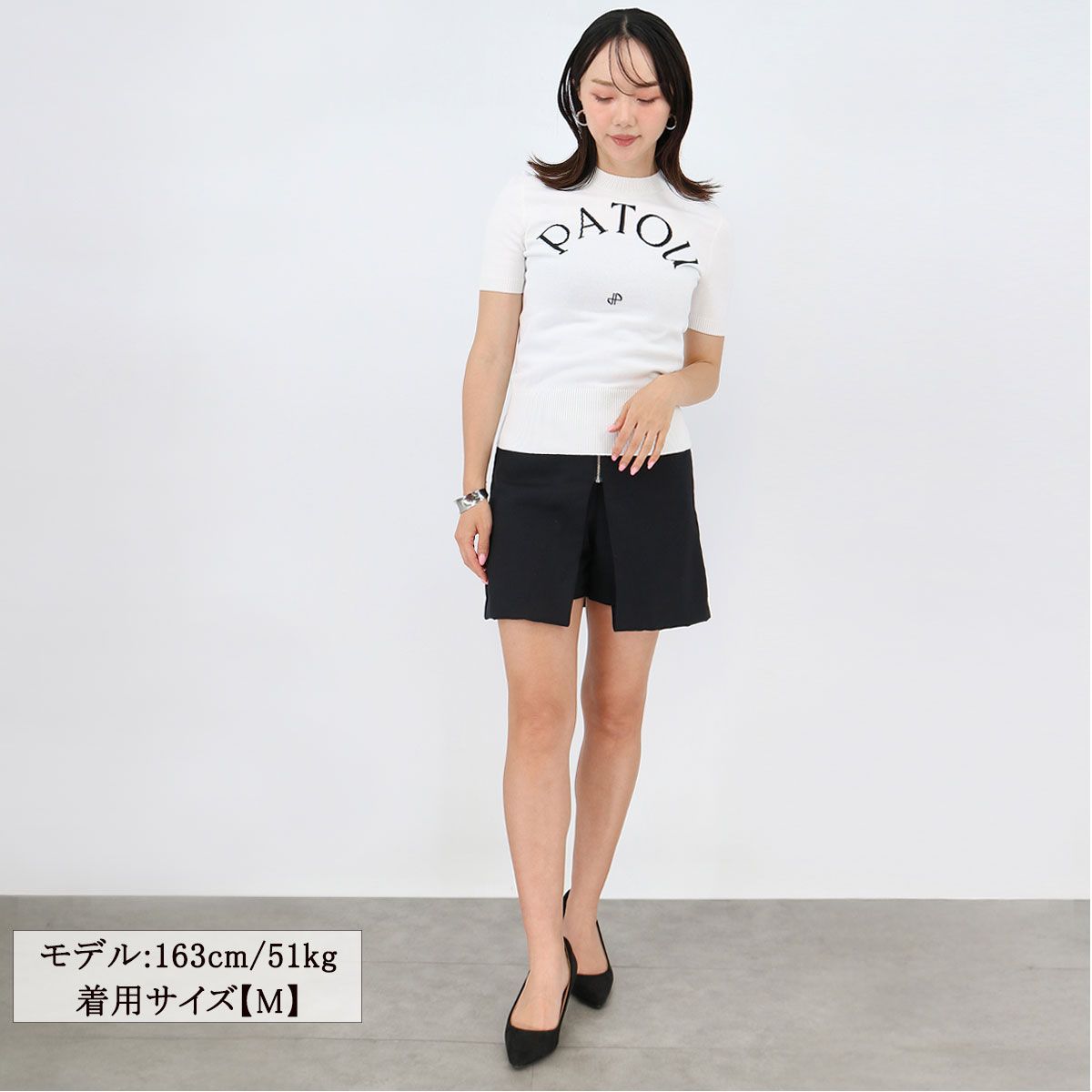 PATOU パトゥ 半袖ニットセーター S ホワイト サマーニット PATOU