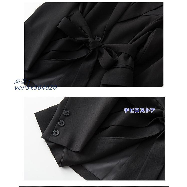 ビジネススーツ 大きいサイズ