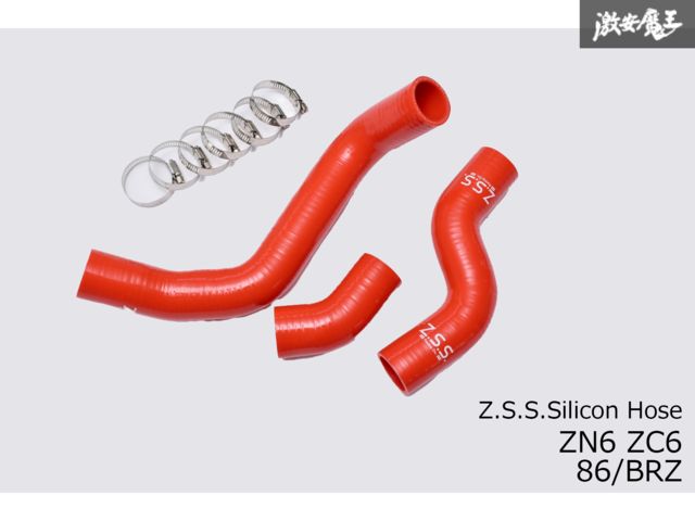 安い!! ふそうロングライフクーラントSI ビンク 新品 ロングライフ