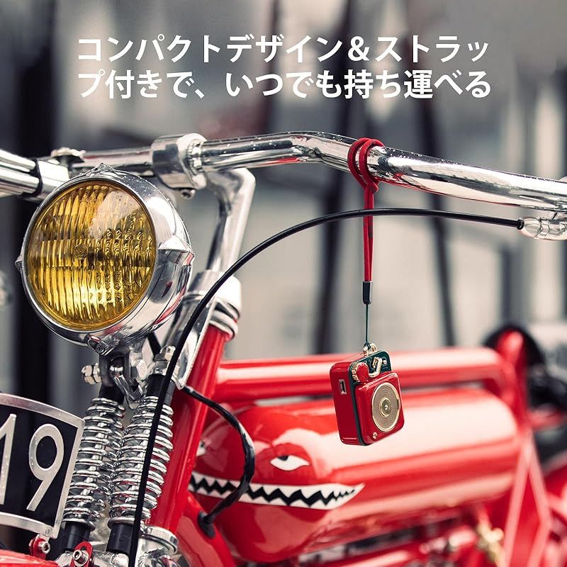 MUZEN Button スピーカー bluetooth ミニサイズ ワイヤレス レトロ風 ギフト レッド 第二世代 0
