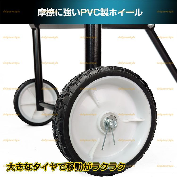 スチール製フレーム