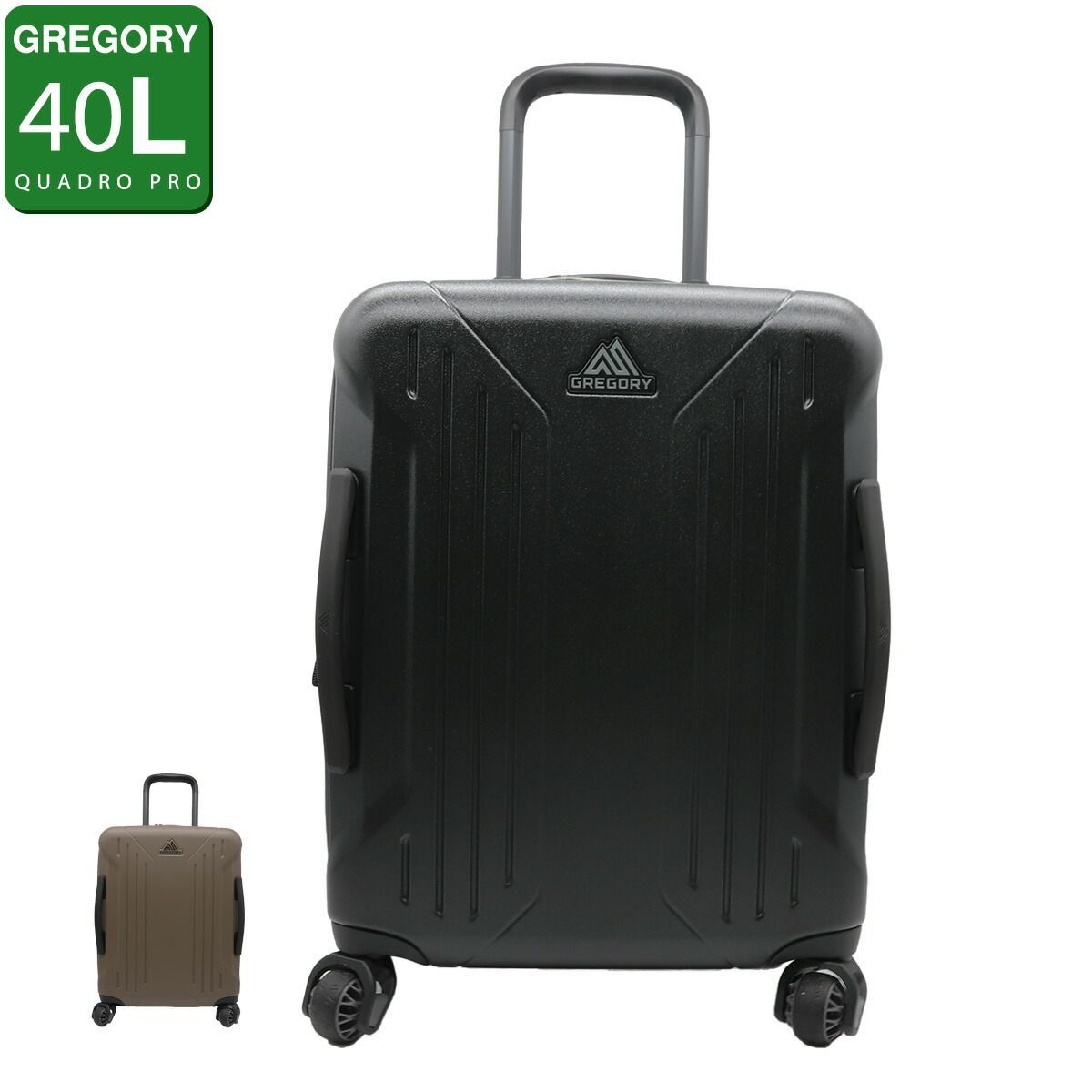 グレゴリー クアドロプロ スーツケース GREGORY Quadro Pro キャリーバッグ 旅行 出張 海外