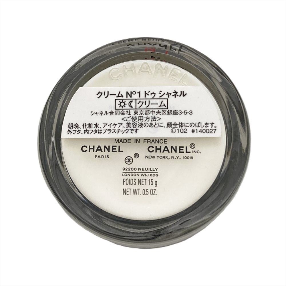 スキンケア・基礎化粧品 シャネル CHANEL No.1 ドゥ シャネル