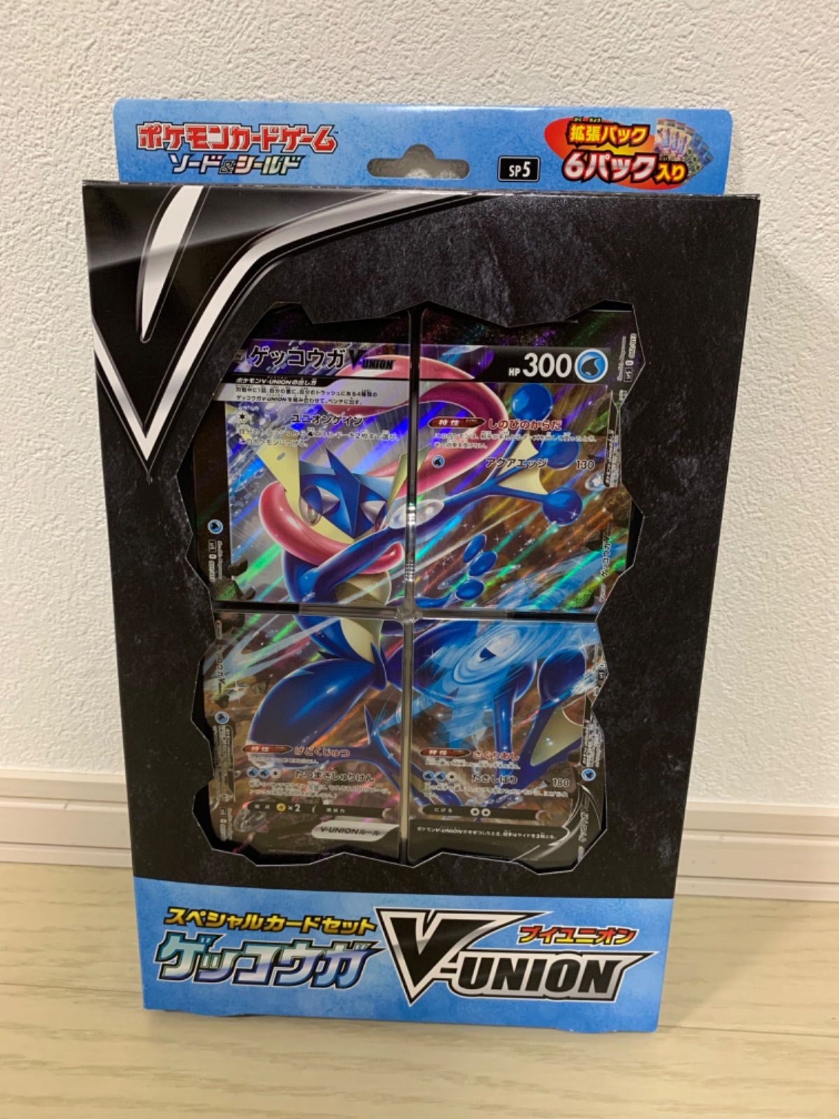 ポケモンカード ゲッコウガv union 未開封 1箱 - メルカリ