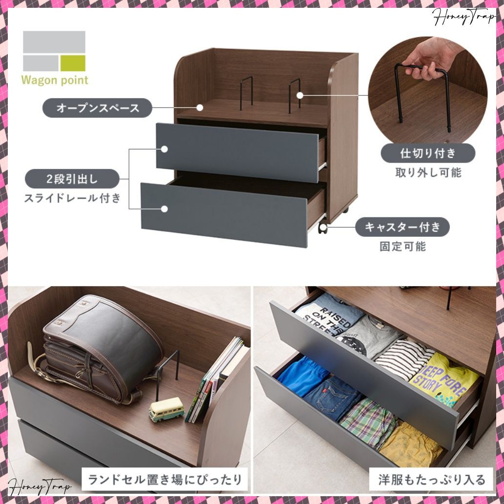システムベッド RB-1642S