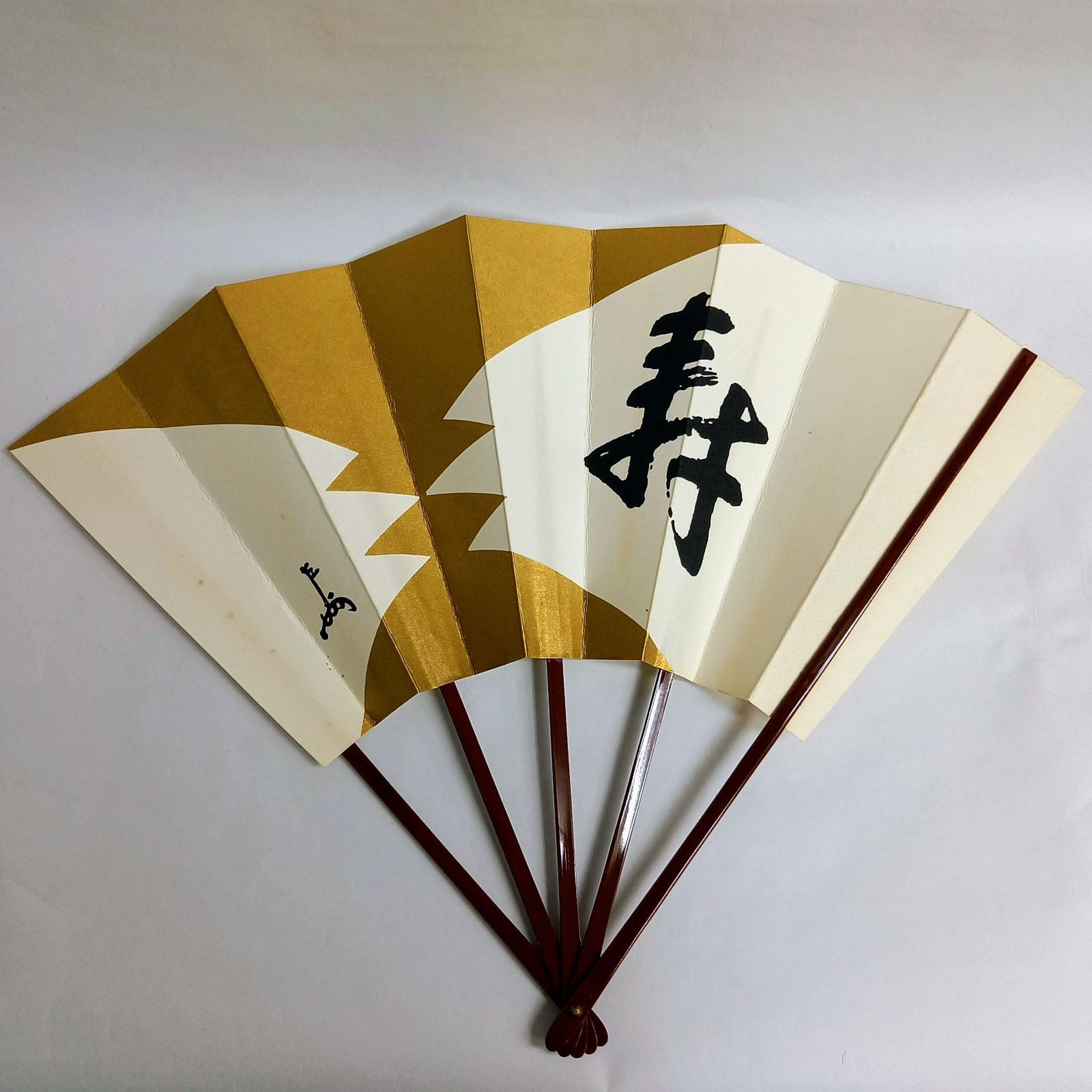 飾り扇 表千家