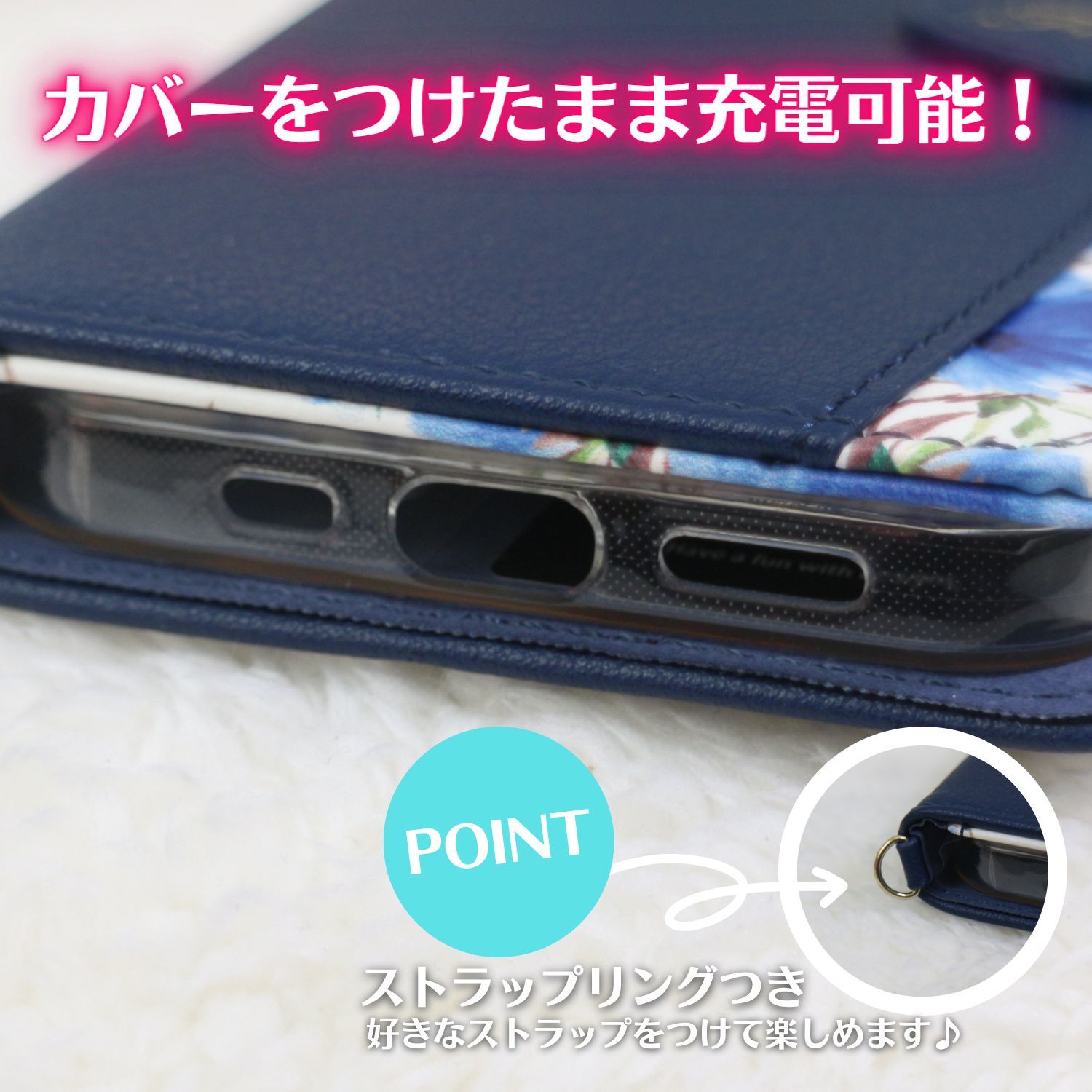 iPad mini 手帳型 7.9インチ ネイビー 青 猫  918