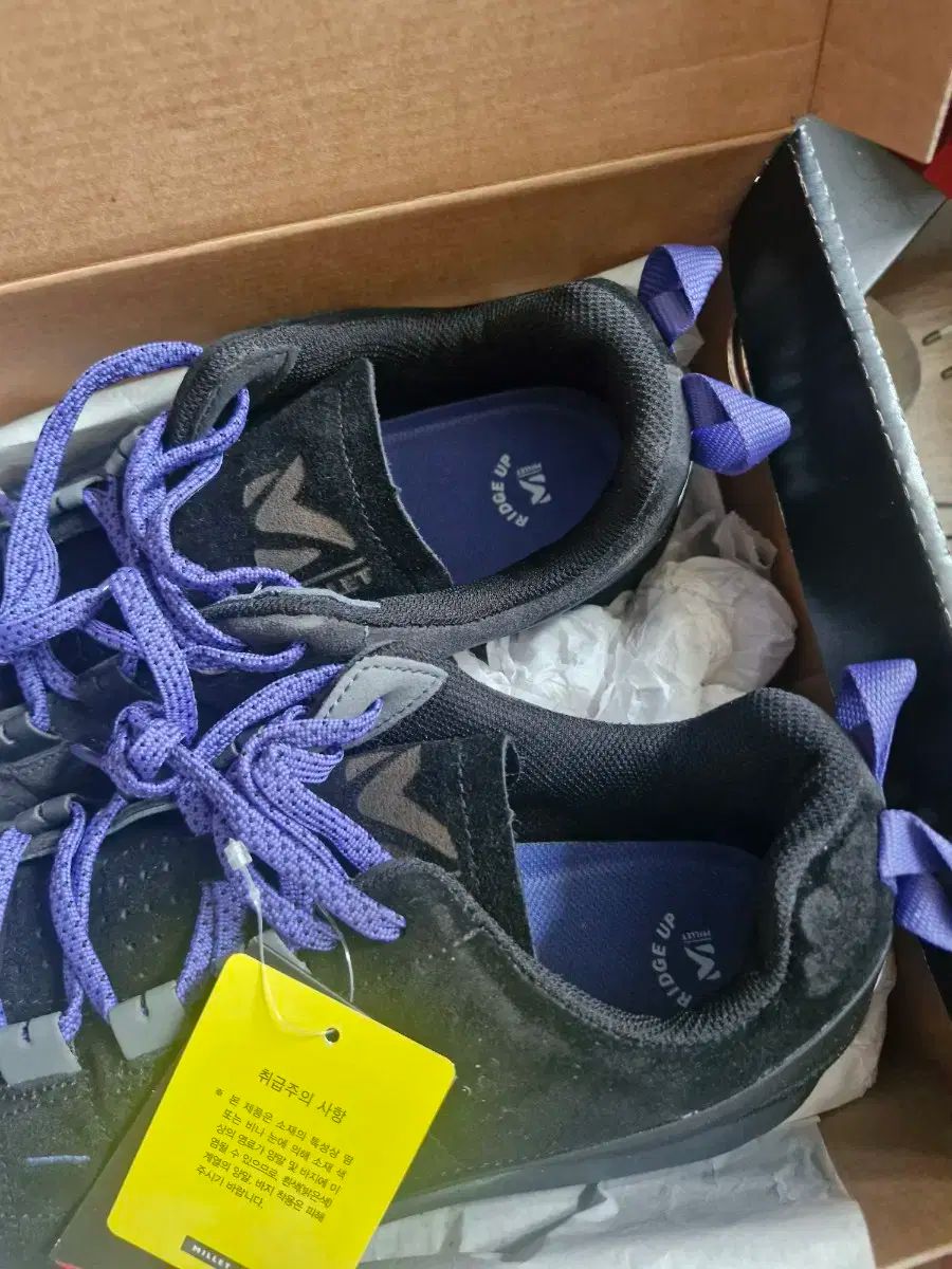 MILLET ミレー リッジアップシューズ NOITHATQUANGTHANH_NET