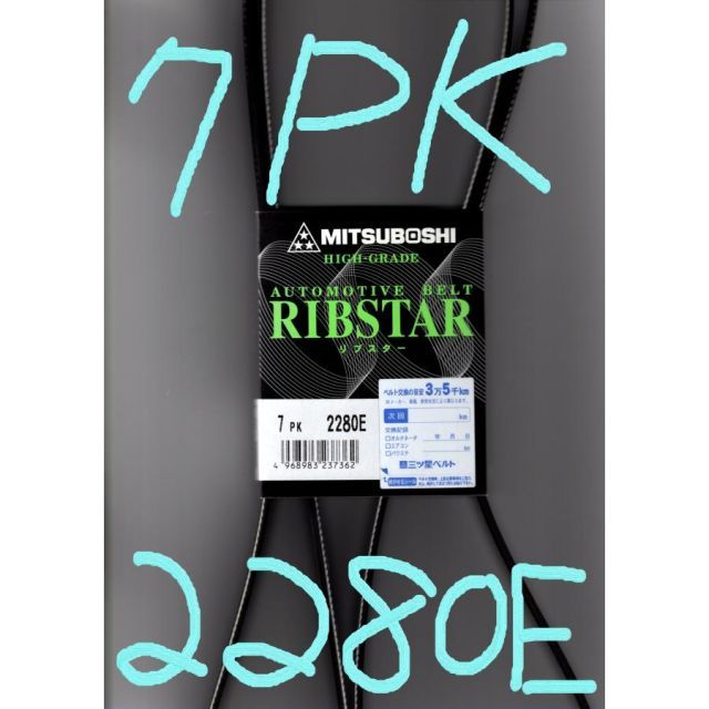 NINJA250 レバー 左右 ZKG902 カワサキ 純正 中古 バイク 部品 EX250L