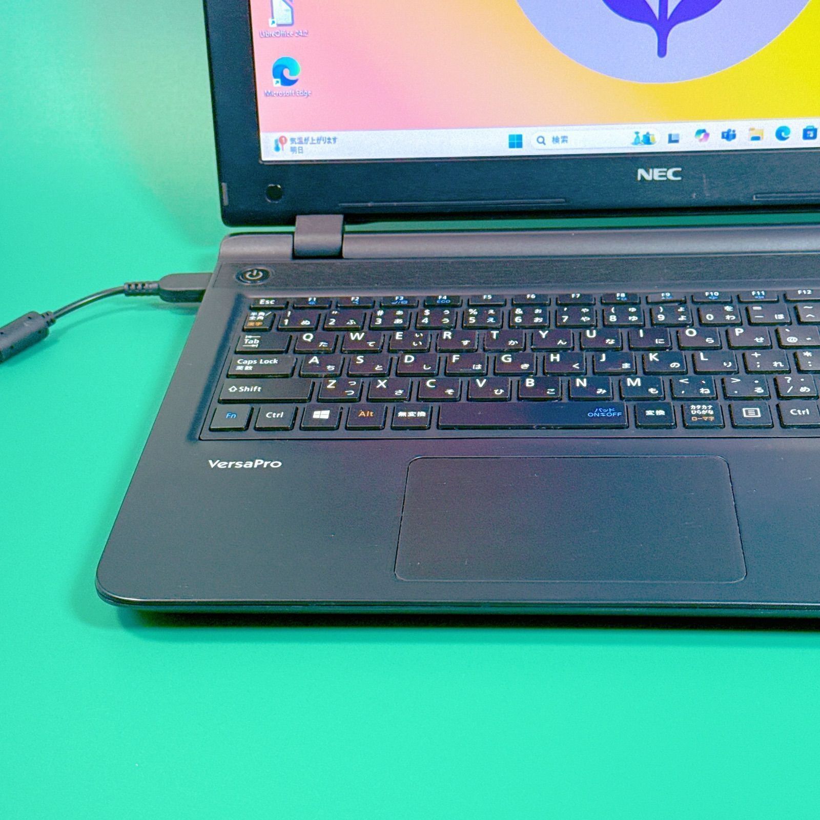 SSDで爆速 Windows11設定済カメラ付薄型ノートパソコン