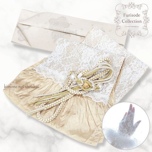 ブランド振袖 豪華 銀通し 刺繍 金彩 身丈166cm パールトーン加工済