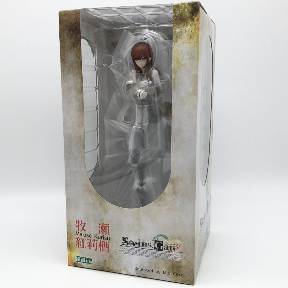 未開封品　組立式DXソフビフィギュア ブーバーン　最強クラス編 未開封】 ブーバーン 組立式 DX ソフビフィギュア 最強クラス編