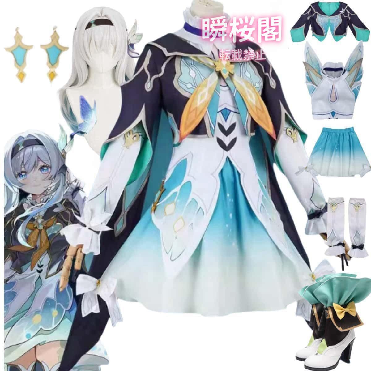 新発売 新発売 崩壊 スターレイル ホタル?アイリス コスプレ衣装 豪華版 コスプレ衣装 アクセサリー ウィッグ-靴追加 可 コスチューム cosplay 演出服 ハロウィン CS0916BJ