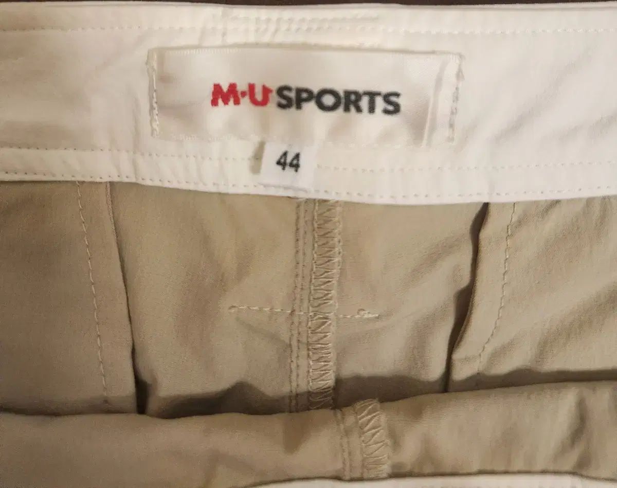 U SPORTS