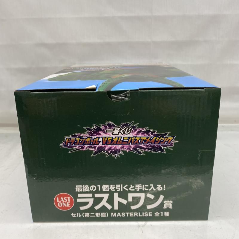 中古】未開封)ラストワン賞 セル(第二形態) MASTERLISE PLUS ｢一