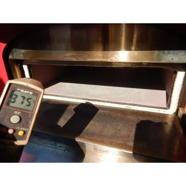 ～550度 ナポリピッツァ