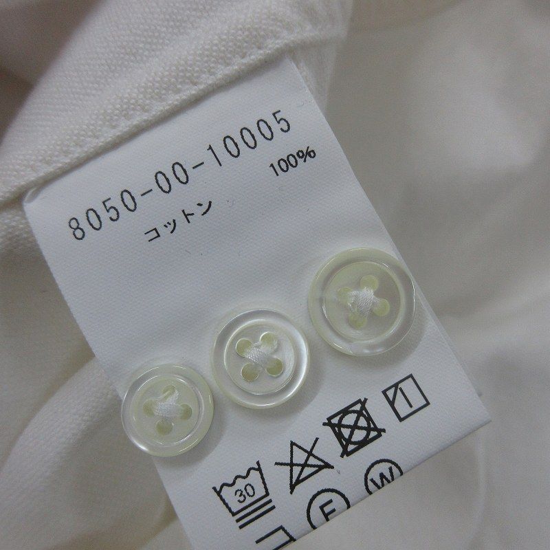 8050-00-10005 ホワイト