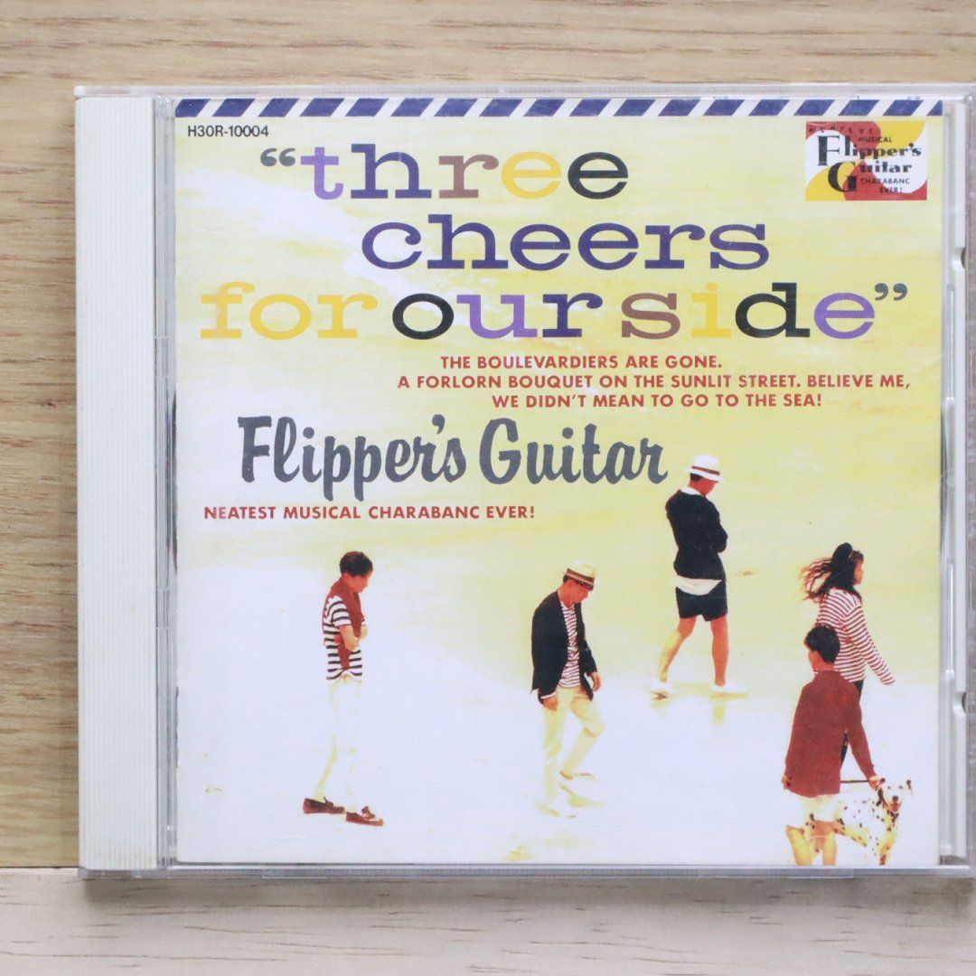 国内盤CD☆フリッパーズ・ギター/Flipper's Guitar□ ~海へ行くつもり