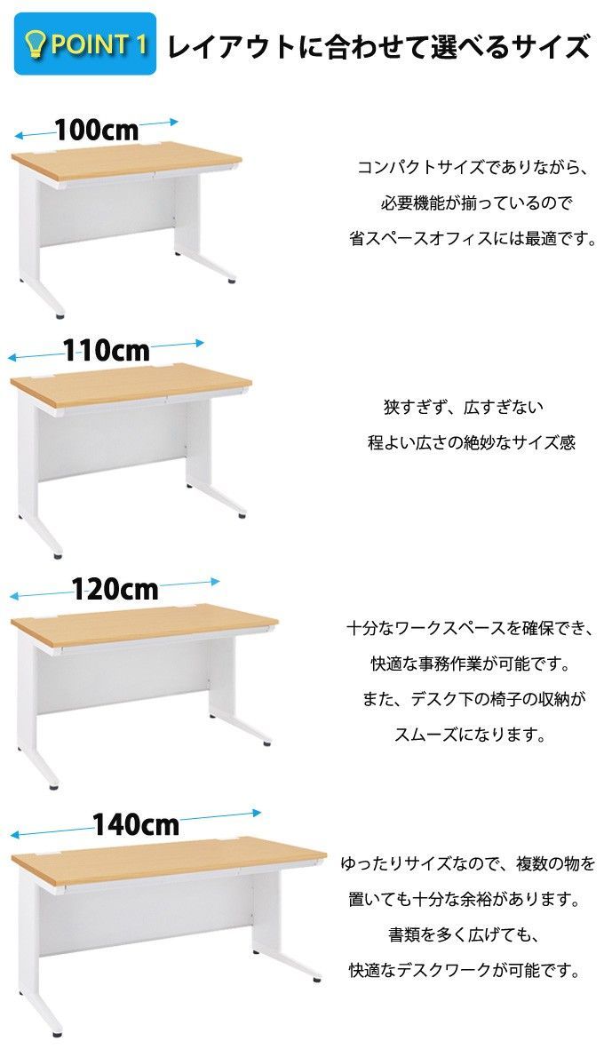 120cm