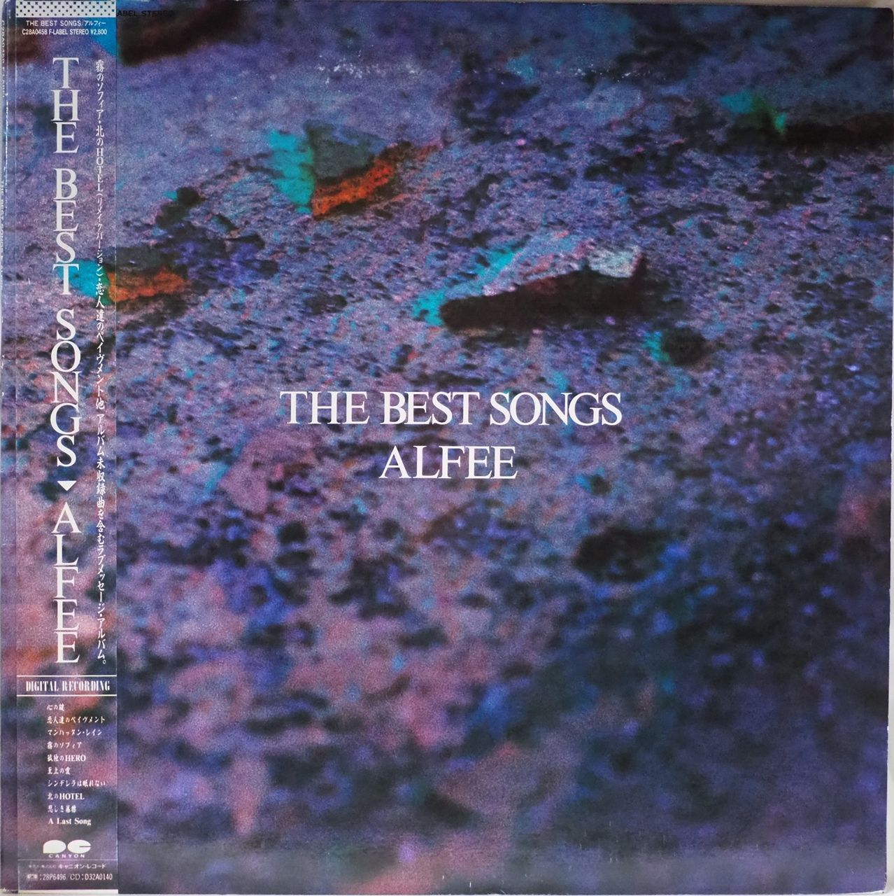 アルフィー　THE BEST SONG レコード Amazon.co.jp: THE BEST SONGS: ミュージック