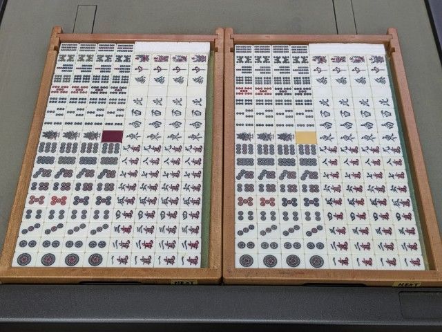 【メルカリ】全自動麻雀卓 センチュリーPAL 部品販売 メルカリ】全自動麻雀卓 センチュリーPAL 部品販売