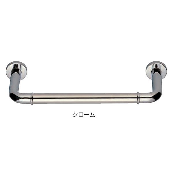 7営業日以内発送 シロクマ NO.700|H150|800 クロｰム 丸棒ニギリバー No．700 H150 800 クローム NO.700H150800クロｰム 沖縄離島販売不可