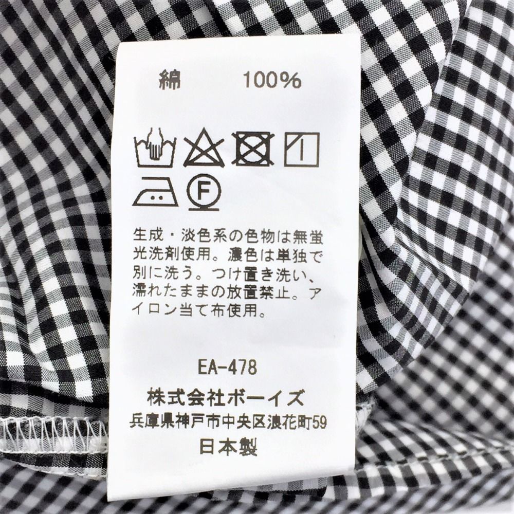 Danton ダントン 半袖シャツ DANTO ラウンドカラーシャツ ギンガム 