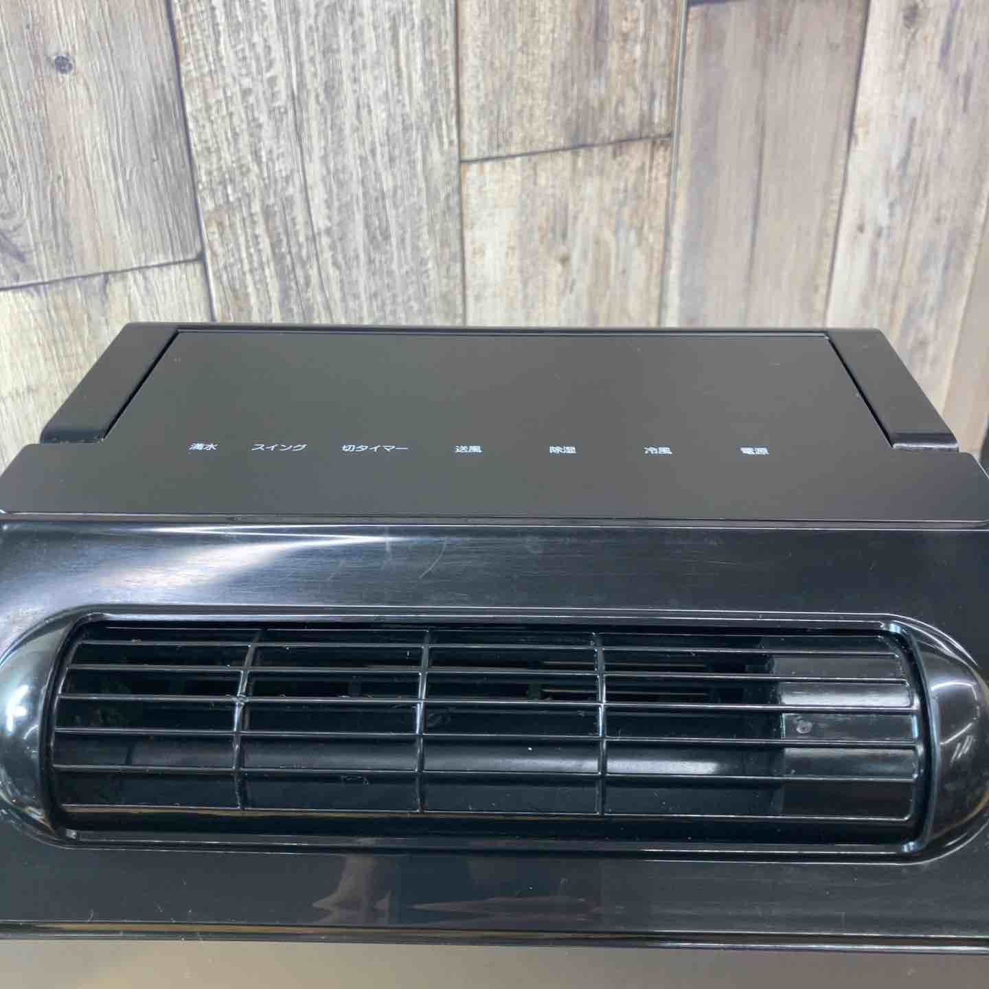 YUASA◇クーラー YNSC-3D 中古品】ユアサ どこでもスモール