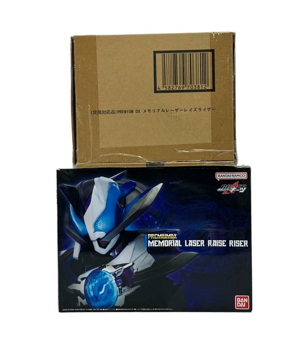 専用　26日まで 仮面ライダーギーツ 変身玩具 まとめ売りセット DXメモリアルレーザー