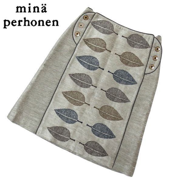 美品☆mina perhonen happa スカート ia5249 スエード 葉っぱ ミナ  
