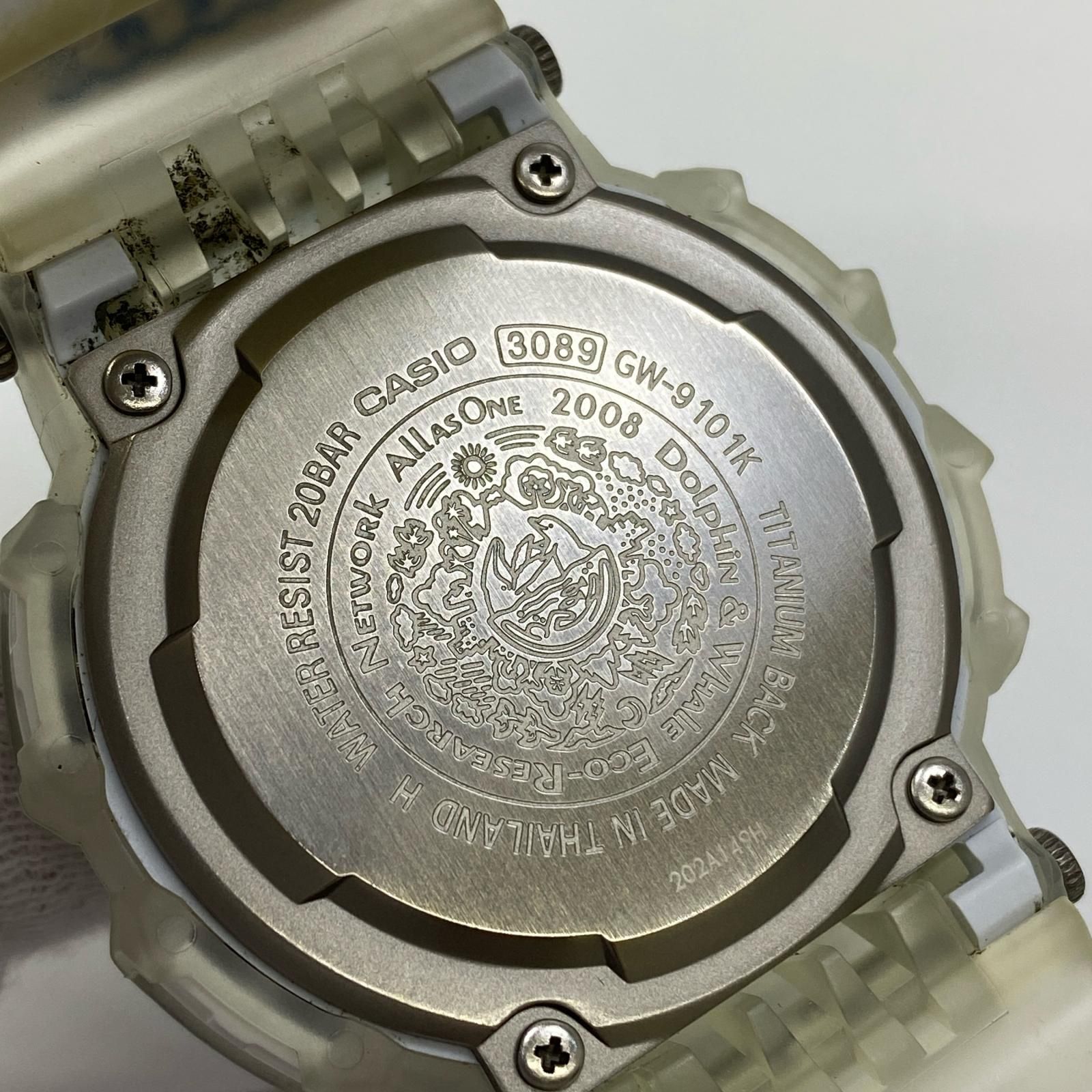 CASIO G-SHOCK GULFMAN GW-9101K-7JR イルクジ