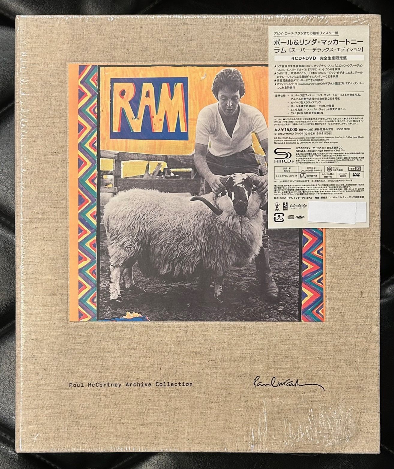 未開封/国内盤SHM-CD4枚組+DVD】ポール・マッカートニー 「ラム <スーパー・デラックス・エディション>」 Paul McCartney -  メルカリ