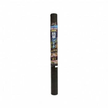 共福産業 防草シートプランテックス240BB 1m×6m